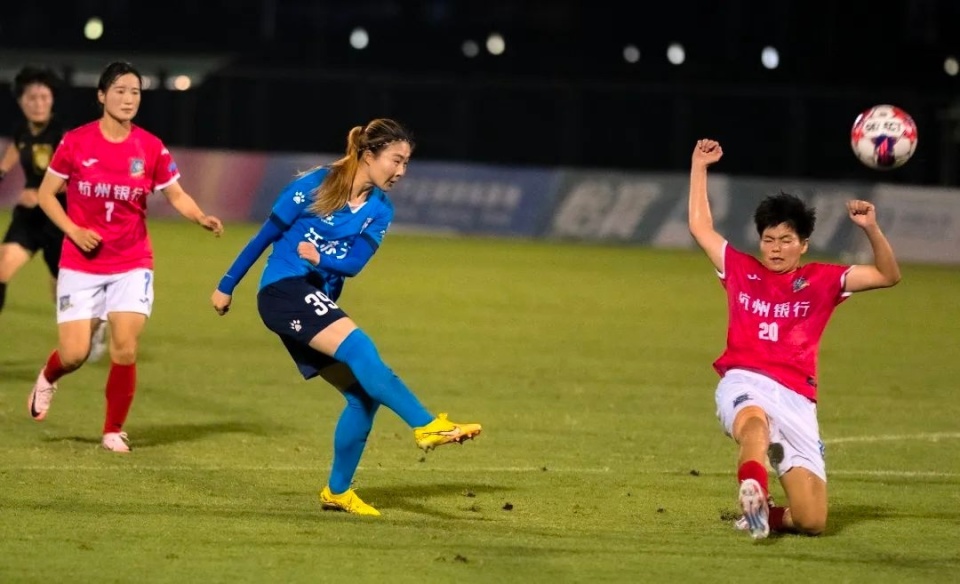 雷速官网-杭州女足在比赛中展现出强大的团队合作精神-第2张图片-雷速官网 雷速官网-杭州女足在比赛中展现出强大的团队合作精神-第2张图片-雷速官网
