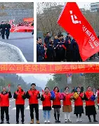 雷速官网-尼奥尔赢得关键胜利，追随领头羊脚步-第1张图片-雷速官网