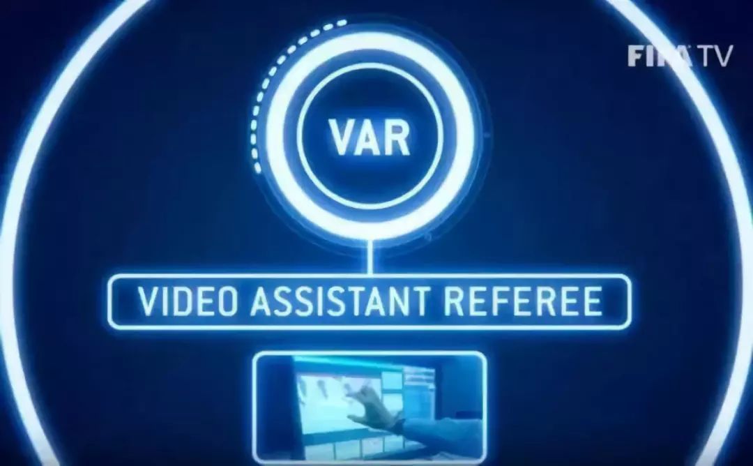 雷速-高科技辅助:亚洲赛场首次使用VAR判罚-第1张图片-雷速官网 雷速-高科技辅助:亚洲赛场首次使用VAR判罚-第1张图片-雷速官网