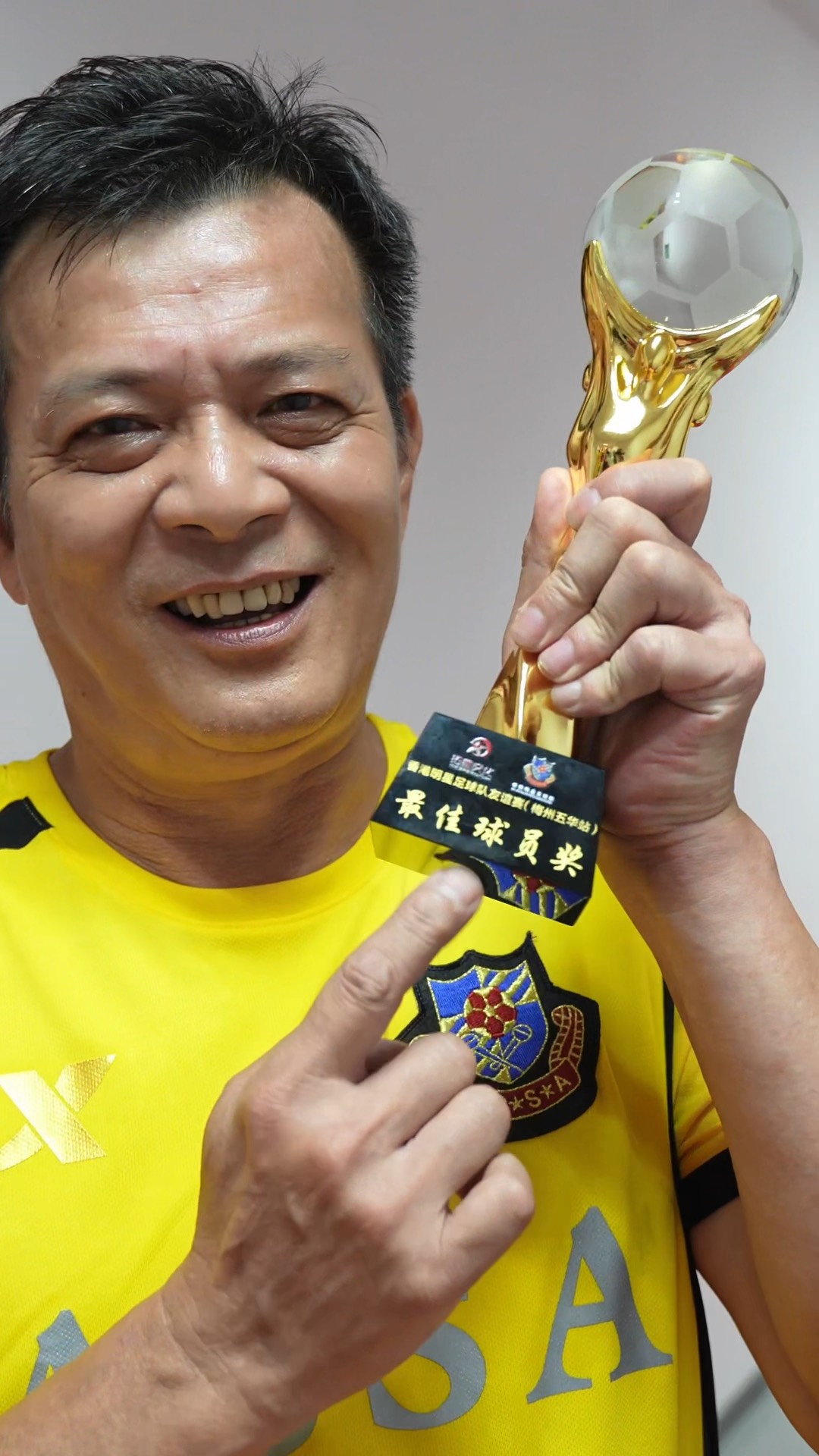 雷速官网-足球明星球员技惊四座,助球队夺冠-第2张图片-雷速官网 雷速官网-足球明星球员技惊四座,助球队夺冠-第2张图片-雷速官网